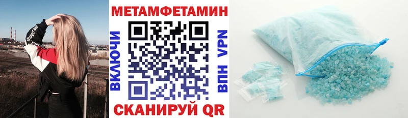 где продают наркотики  Фёдоровский  АМФЕТАМИН Розовый 