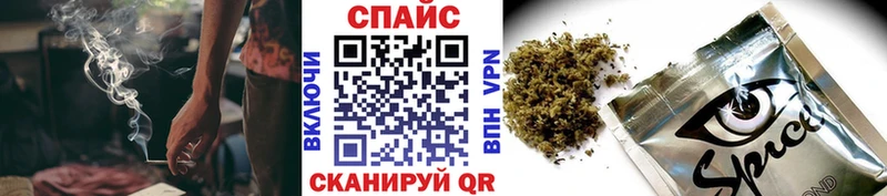 маркетплейс состав  купить  сайты  Фёдоровский  Бутират BDO 33% 