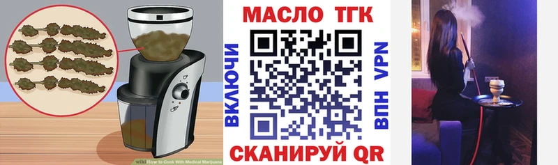 kraken вход  Фёдоровский  Canna-Cookies марихуана 