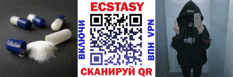 hydra ссылки  Фёдоровский  ЭКСТАЗИ таблы 