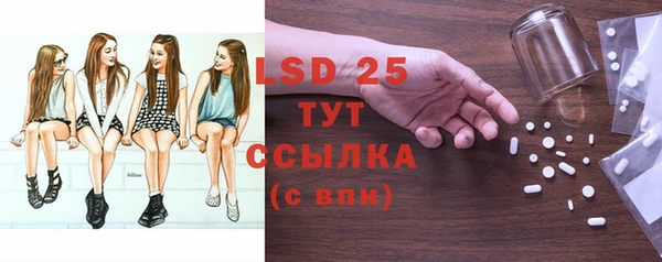 кокаин Баксан