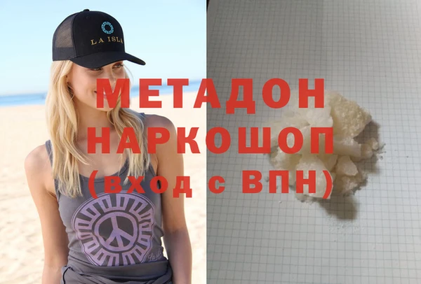 кокаин Баксан