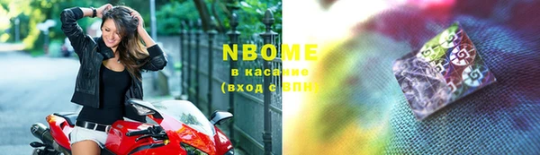 дживик Балахна