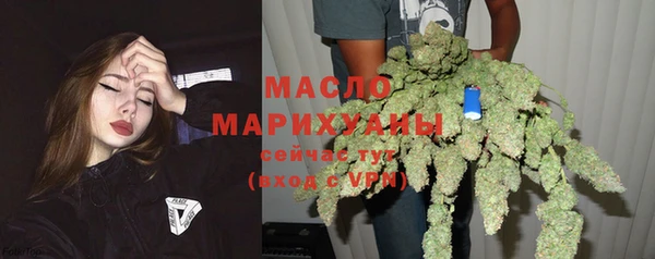 прущие крисы Балабаново