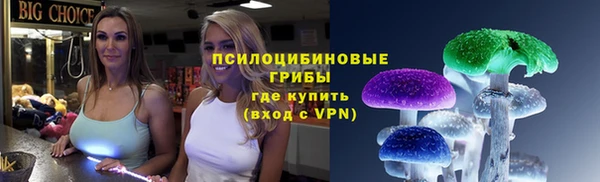 кокаин Баксан