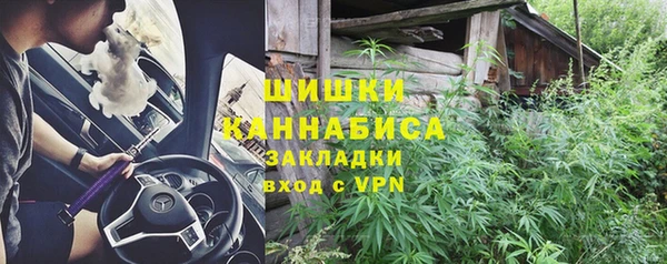 прущие крисы Балабаново