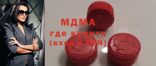 прущие крисы Балабаново