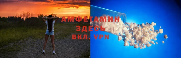 кокаин Баксан