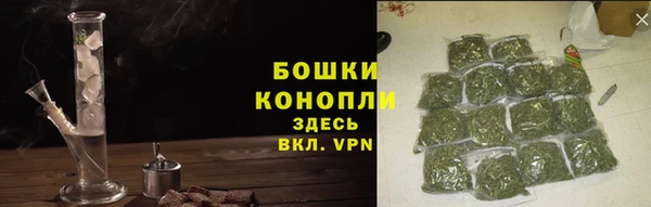 кокаин Баксан