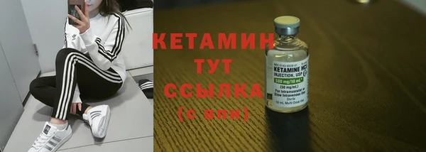 прущие крисы Балабаново