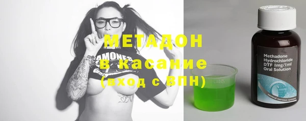 прущие крисы Балабаново