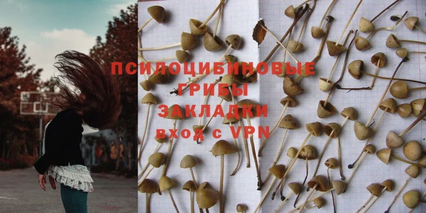 кокаин Баксан