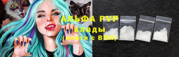кокаин Баксан
