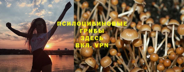 кокаин Баксан