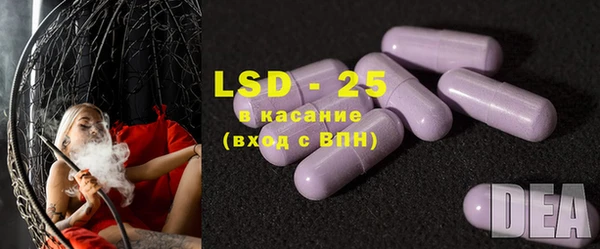 дживик Балахна