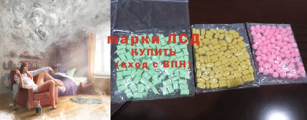 прущие крисы Балабаново