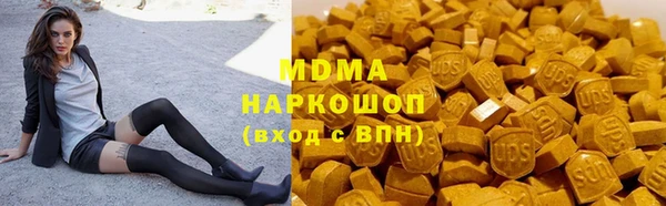 кокаин Баксан