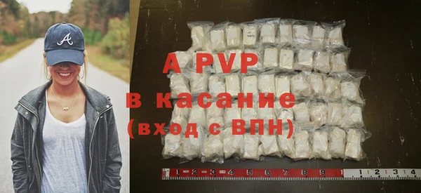 дживик Балахна