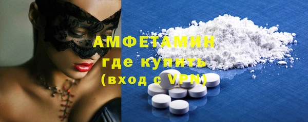 прущие крисы Балабаново