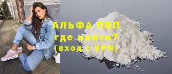 кокаин Баксан