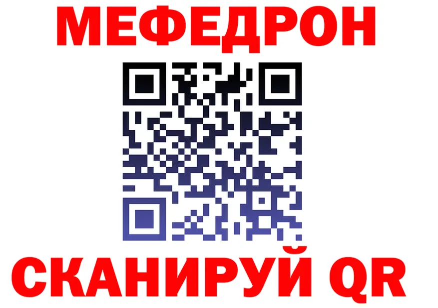 A-PVP СК зеркало площадка мега Фёдоровский