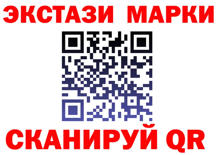 МЕФ мука tor это гидра Фёдоровский