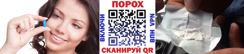 Первитин витя  Фёдоровский 