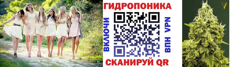 продажа наркотиков  Фёдоровский  Шишки марихуана OG Kush 